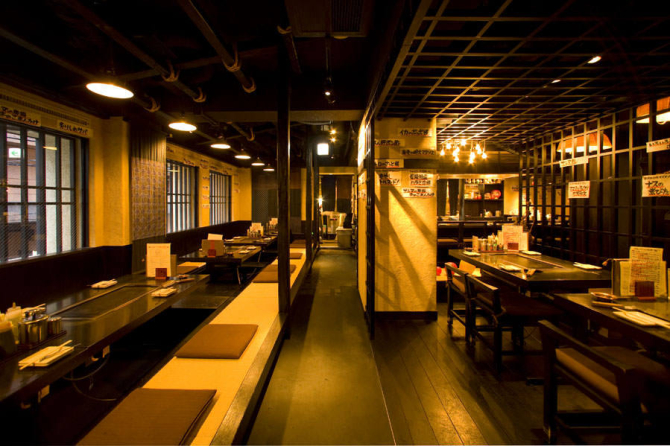 だるまさん1丁目