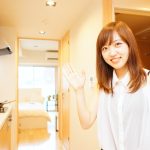 神泉町　メリット　デメリット