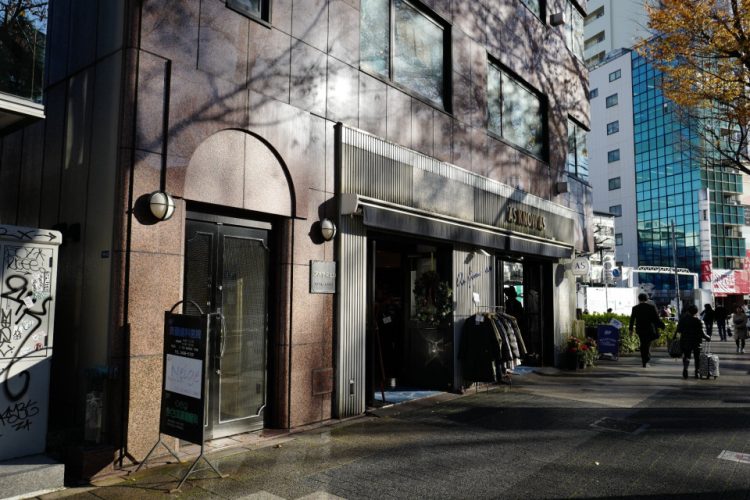 きくち耳鼻咽喉科