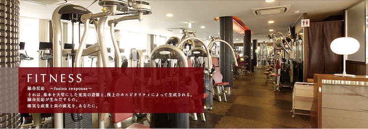 フィットネスクラブ広尾