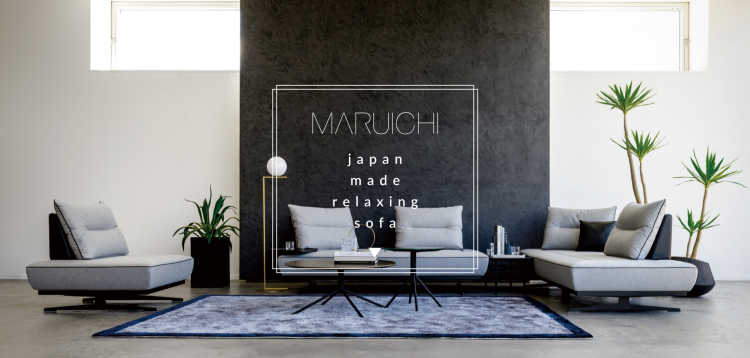 MARUICHI TOKYO SHOWROOM