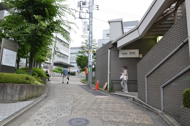 神泉の住みやすさは?